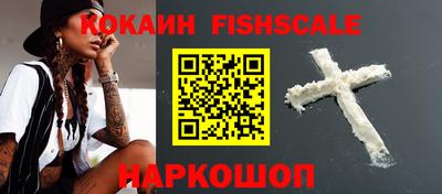 трава Свободный