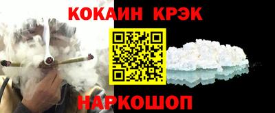 трава Свободный