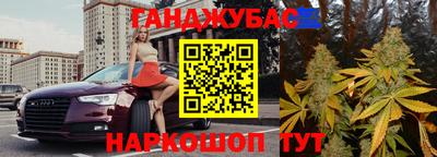 трава Свободный