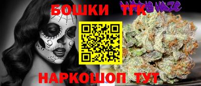трава Свободный