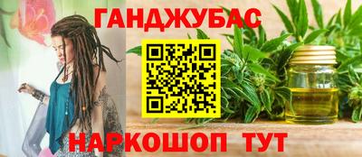 трава Свободный