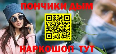 трава Свободный