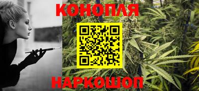 кристаллы Севастополь