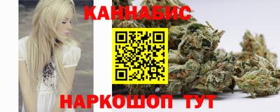 трава Свободный