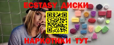 трава Свободный