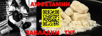 трава Свободный