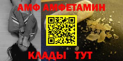 трава Свободный