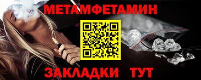 трава Свободный