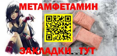 трава Свободный