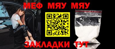 трава Свободный