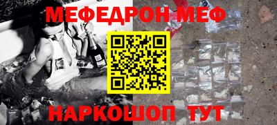 трава Свободный